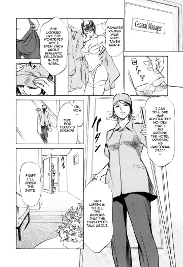 [Hazuki Kaoru - Kasuya Hideo] Hotel de Dakishimete Monzetsu Celeb Hen Fhentai.net - Page 51