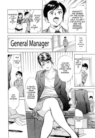 [Hazuki Kaoru - Kasuya Hideo] Hotel de Dakishimete Monzetsu Celeb Hen Fhentai.net - Page 69