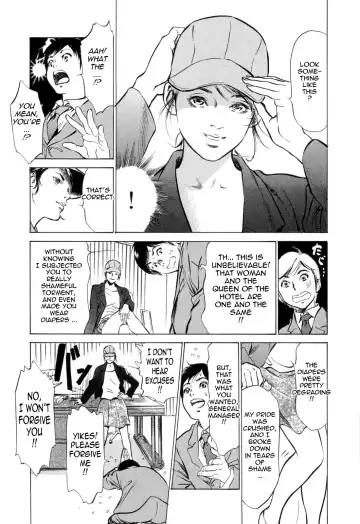 [Hazuki Kaoru - Kasuya Hideo] Hotel de Dakishimete Monzetsu Celeb Hen Fhentai.net - Page 70