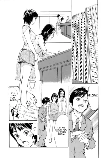 [Hazuki Kaoru - Kasuya Hideo] Hotel de Dakishimete Monzetsu Celeb Hen Fhentai.net - Page 8