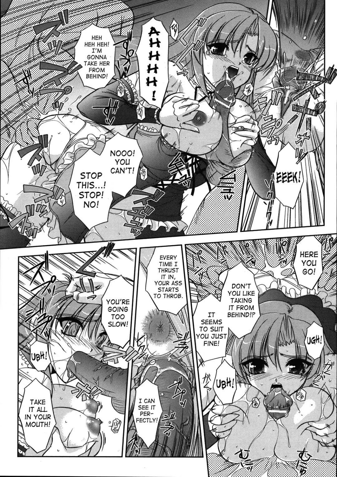 [Komori Ei] Reizoku Ningyou Aika Fhentai - Page 13