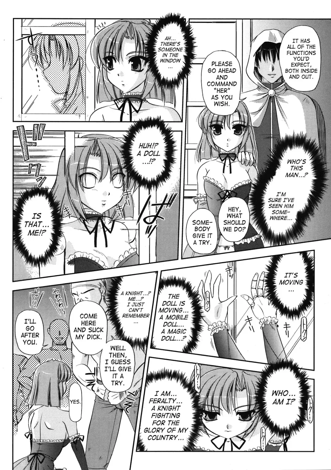 [Komori Ei] Reizoku Ningyou Aika Fhentai - Page 2