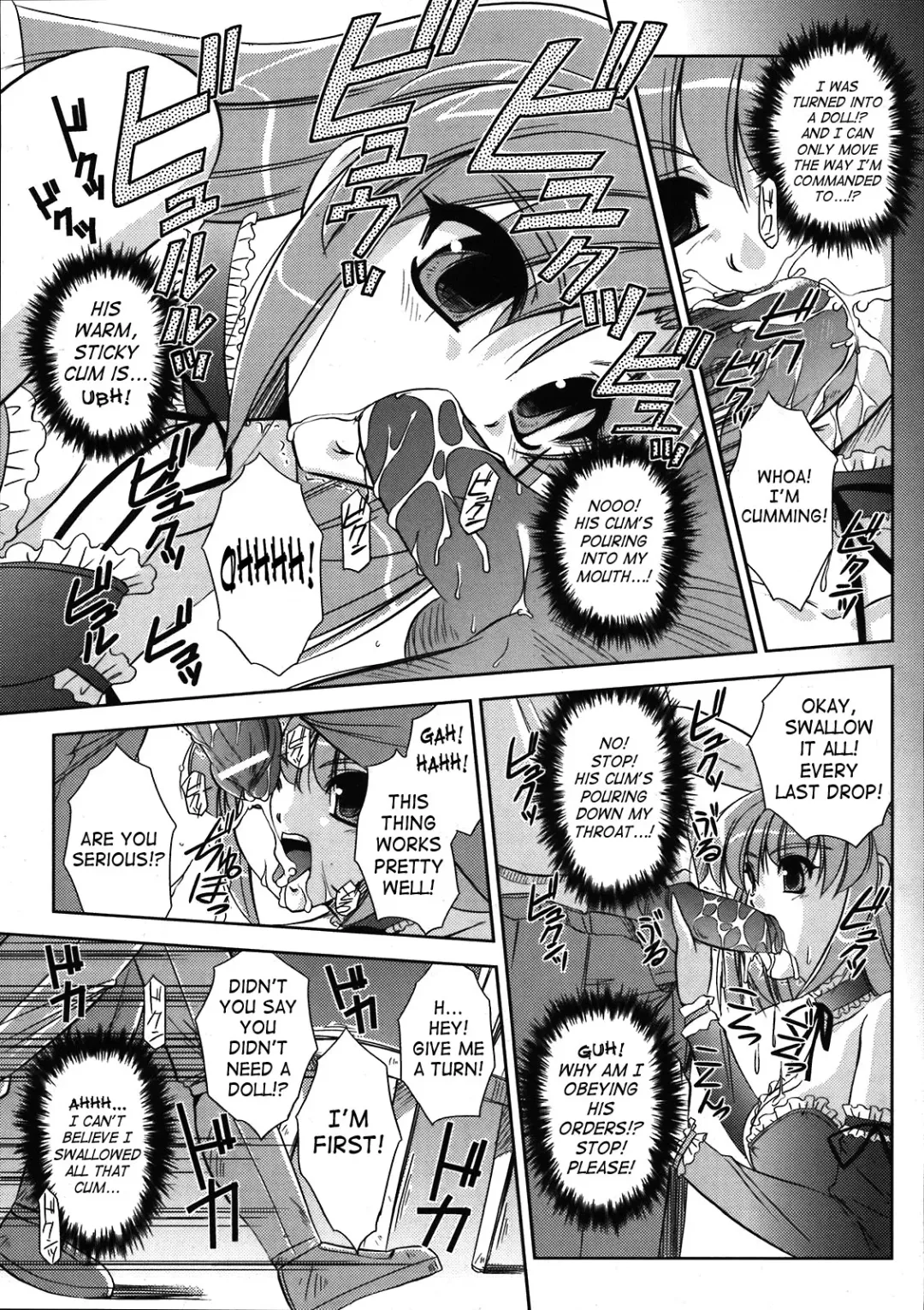 [Komori Ei] Reizoku Ningyou Aika Fhentai - Page 5