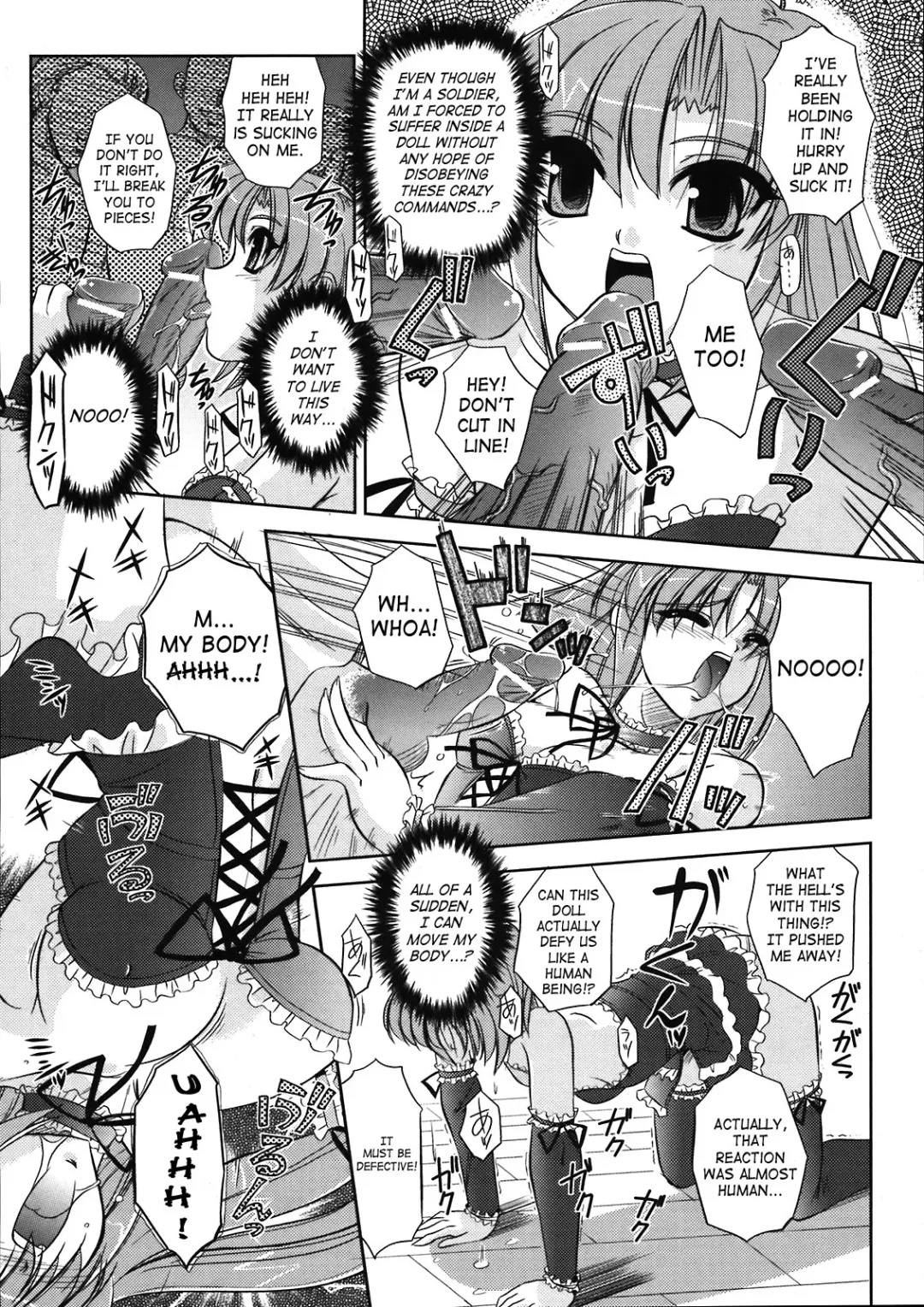 [Komori Ei] Reizoku Ningyou Aika Fhentai - Page 6