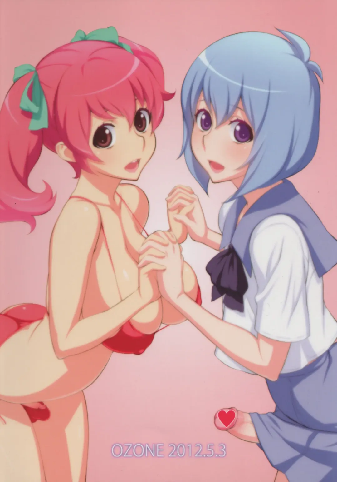 [Kitamimaki Kei - Uno Makoto] K2 Style Fhentai - Page 62