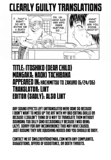 [Tachibana Naoki] Itoshiko | Dear Child (decensored) Fhentai.net - Page 17