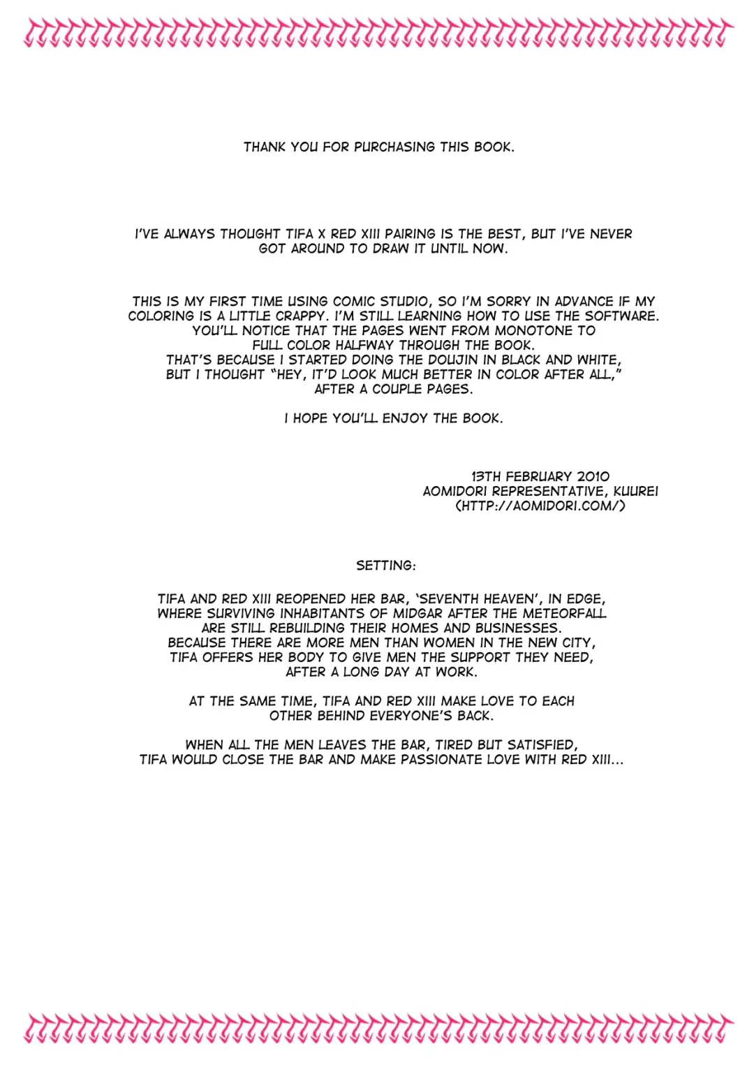 Tifa to Oira no Seventh Heaven Fhentai - Page 2