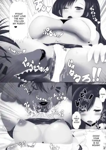 Tifa to Oira no Seventh Heaven Fhentai - Page 10