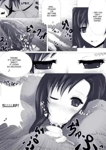 Tifa to Oira no Seventh Heaven Fhentai - Page 6