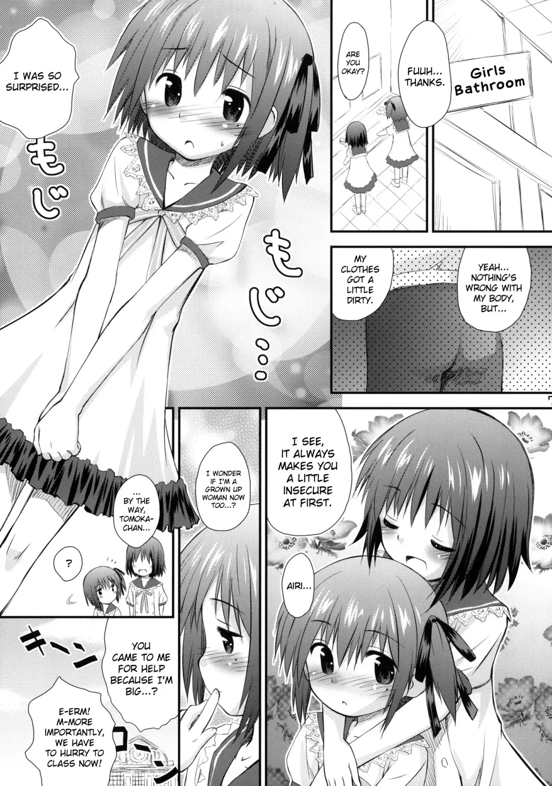 [Kokekokko Coma] moccan x moccan Fhentai - Page 6