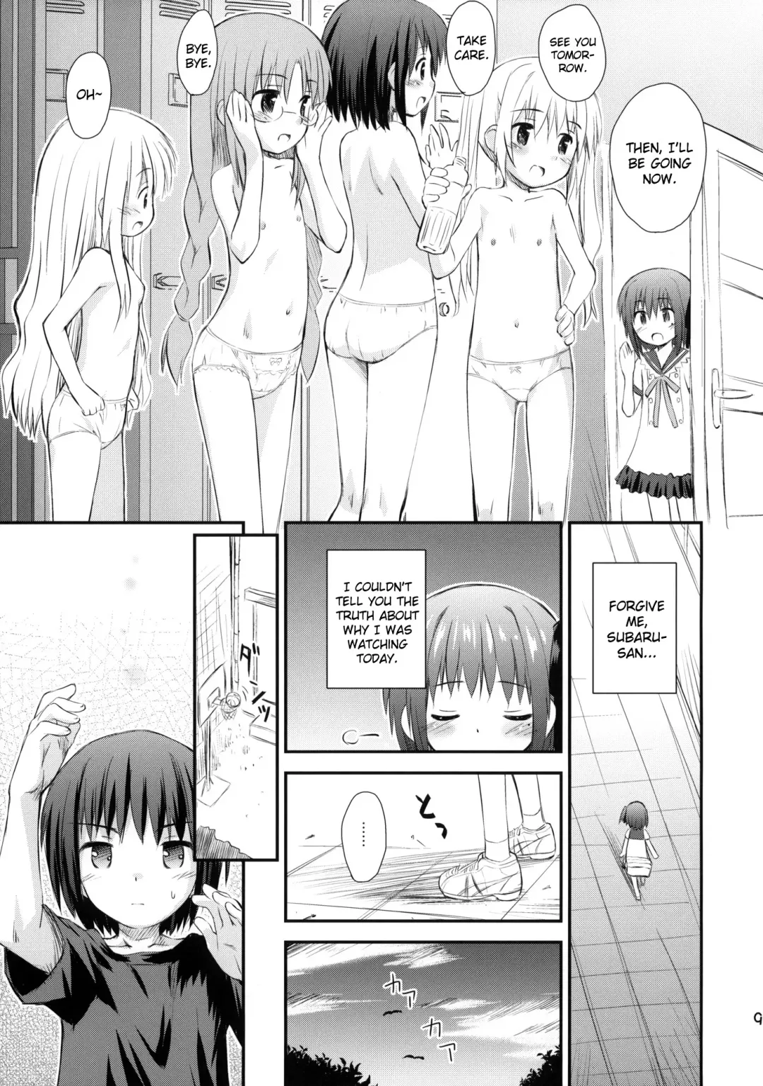 [Kokekokko Coma] moccan x moccan Fhentai - Page 8