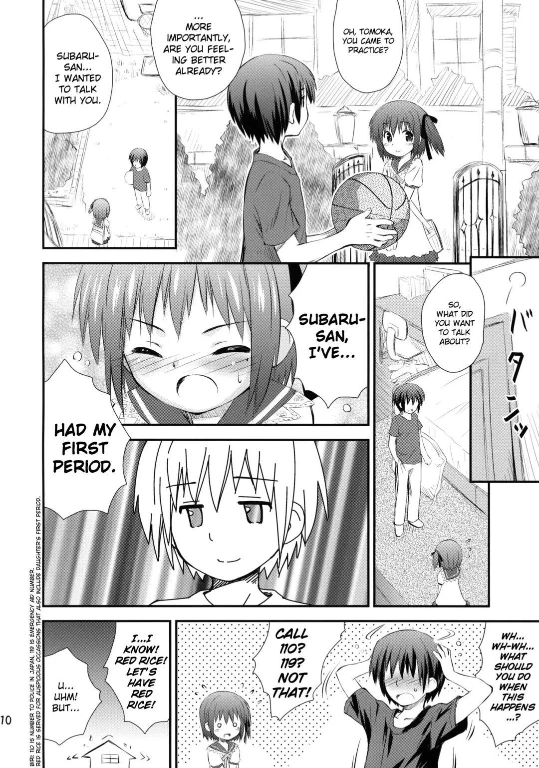 [Kokekokko Coma] moccan x moccan Fhentai - Page 9