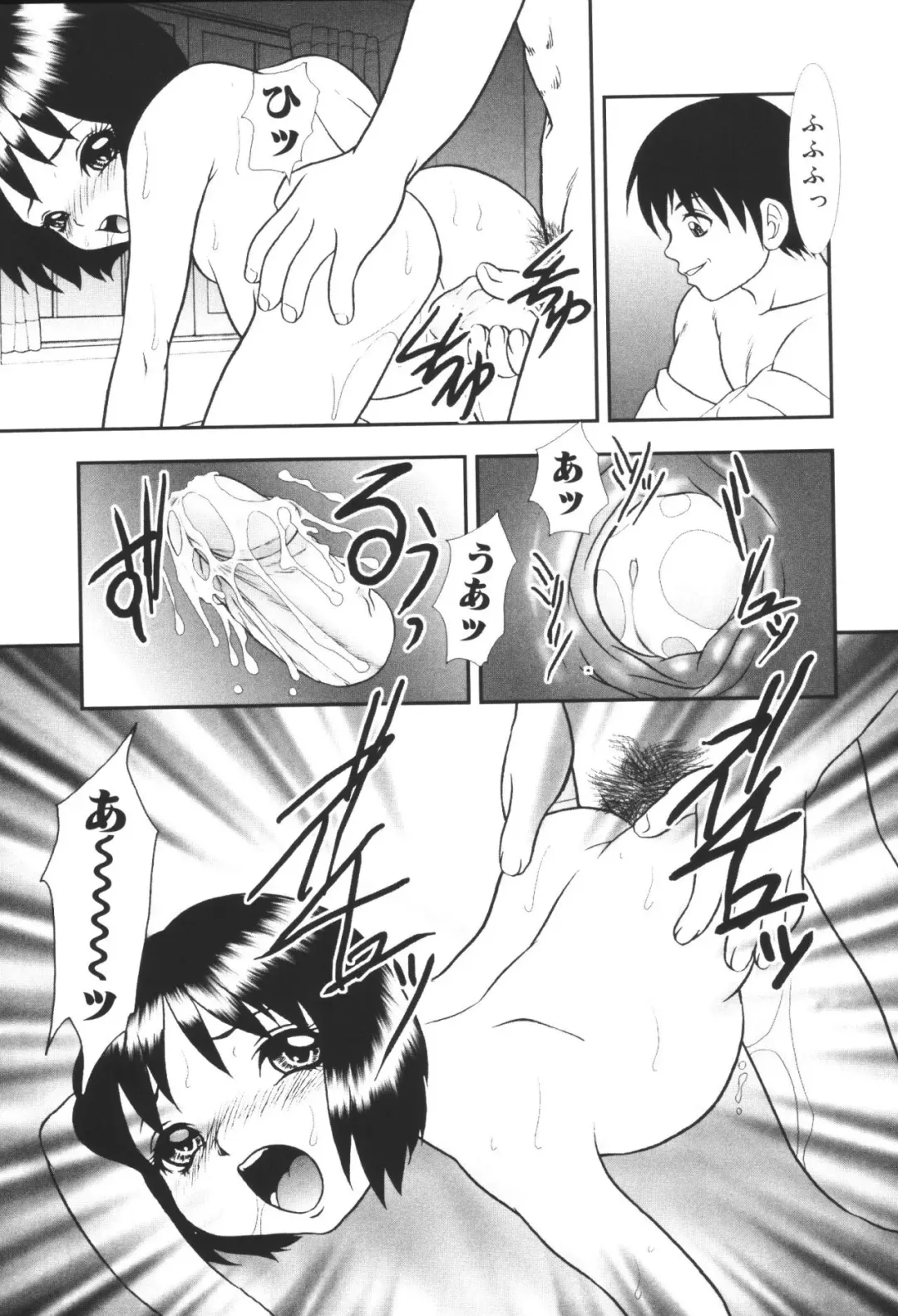 Heisei Ninpu Lover ~Suteki na Ninpu-san Anthology~ Fhentai - Page 177