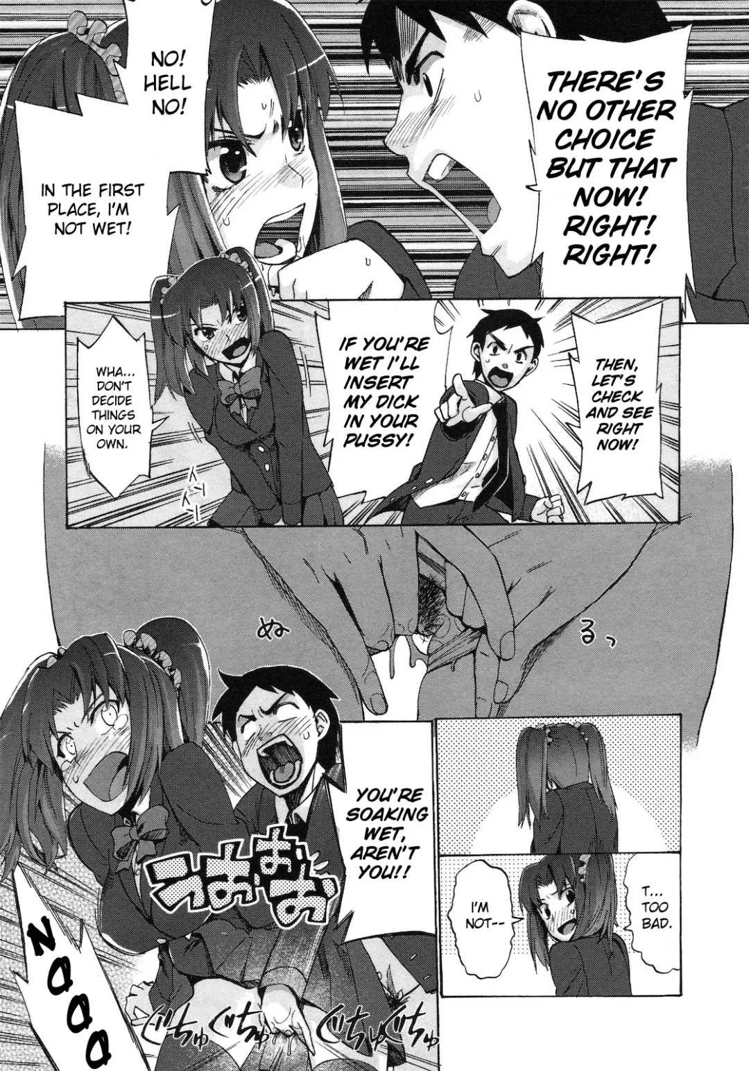 [Takenoko Seijin] Chinsay! Akusay! G-fuzen! Fhentai - Page 15