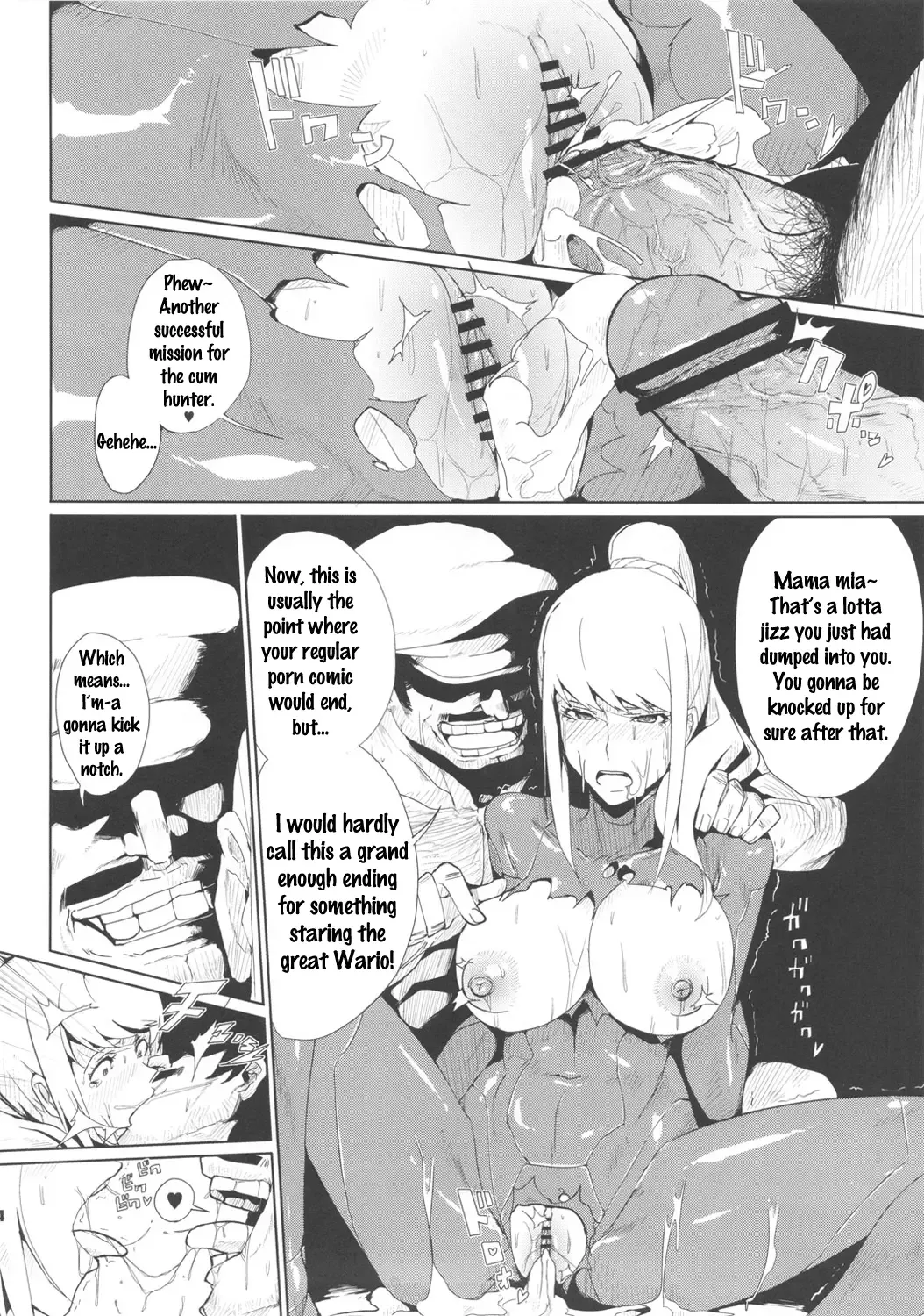 [Souichi] Smash Girl Sex Fhentai - Page 14