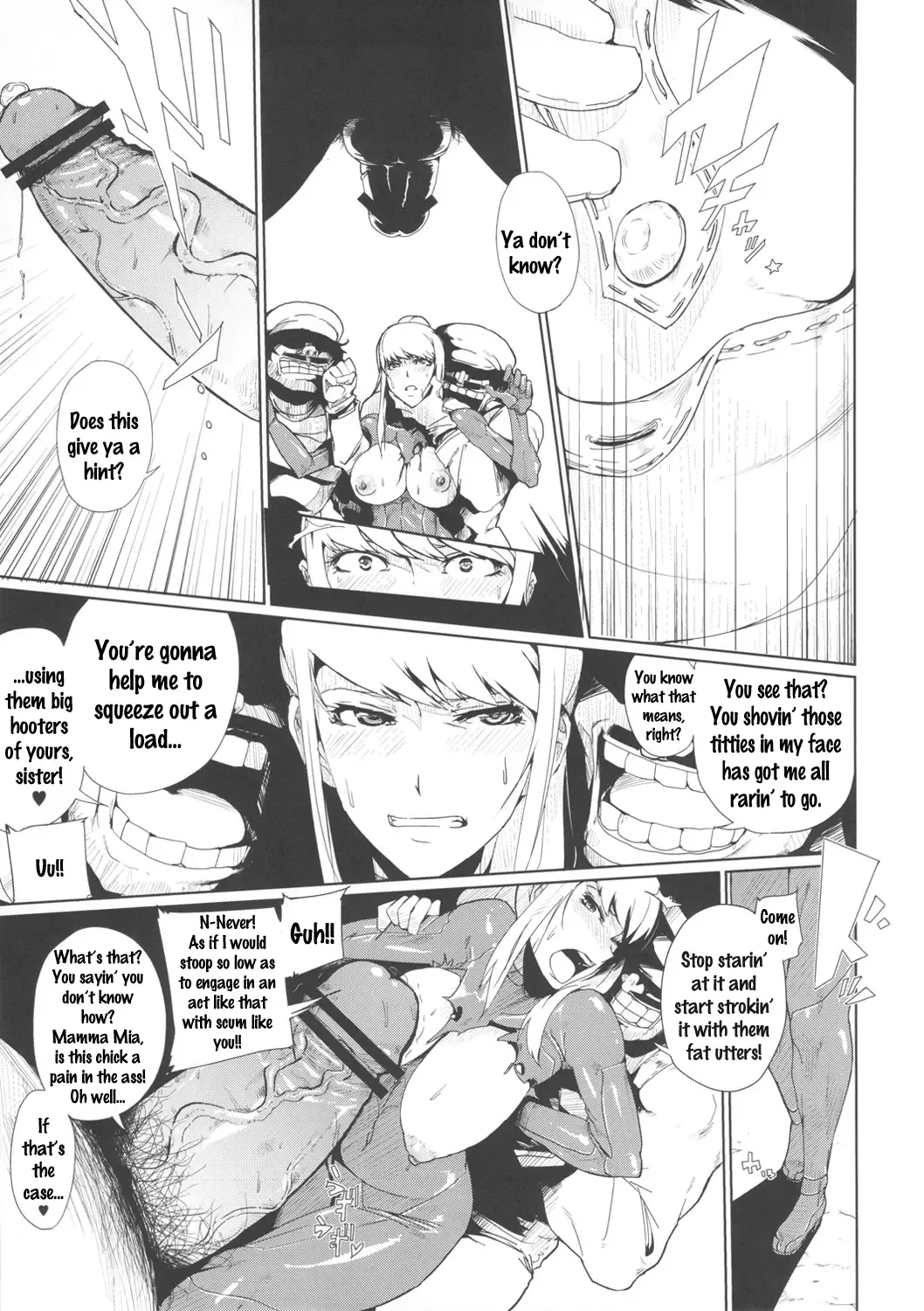 [Souichi] Smash Girl Sex Fhentai - Page 7
