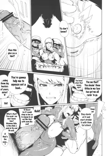 [Souichi] Smash Girl Sex Fhentai - Page 7
