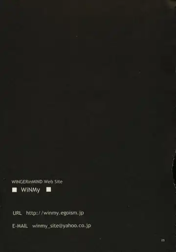 [Masaoka Hironobu - Suzuki Tsuguyoshi] Akari no Shidou Nochi Fhentai - Page 24