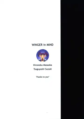 [Masaoka Hironobu - Suzuki Tsuguyoshi] Akari no Shidou Nochi Fhentai - Page 26