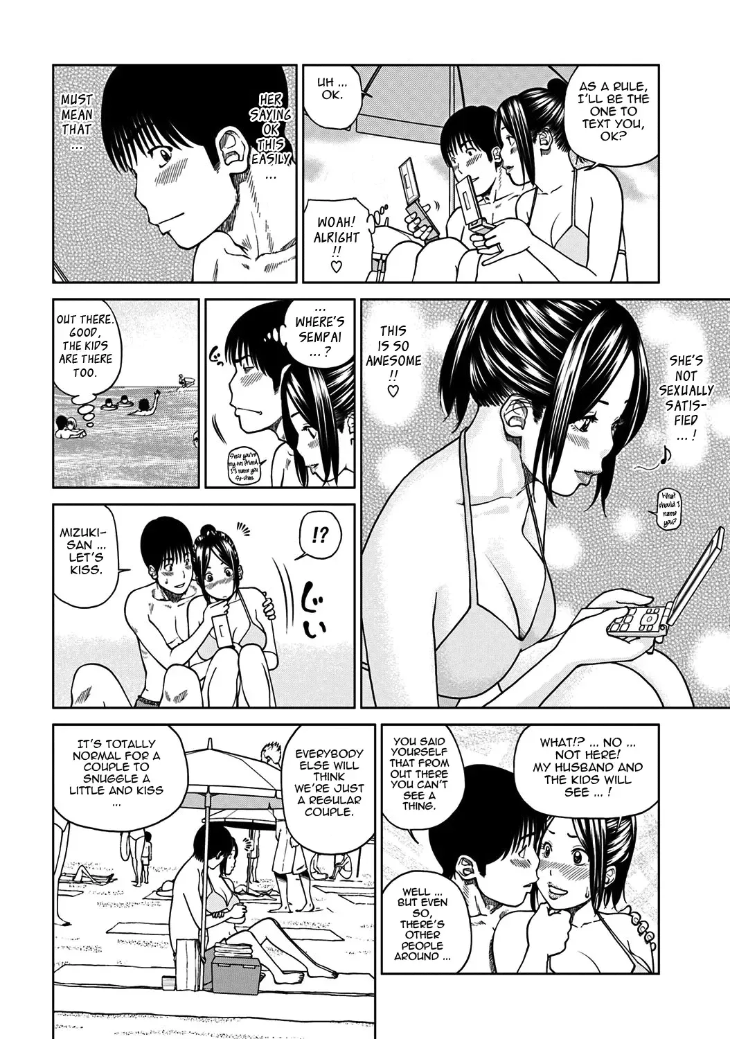 [Kuroki Hidehiko] 33 Sai Midarazuma | 33 Year Old Lusty Housewife Fhentai - Page 123