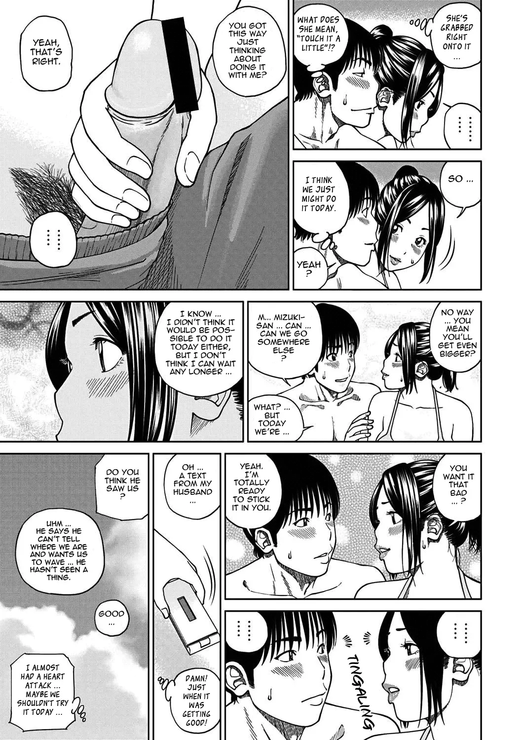 [Kuroki Hidehiko] 33 Sai Midarazuma | 33 Year Old Lusty Housewife Fhentai - Page 126