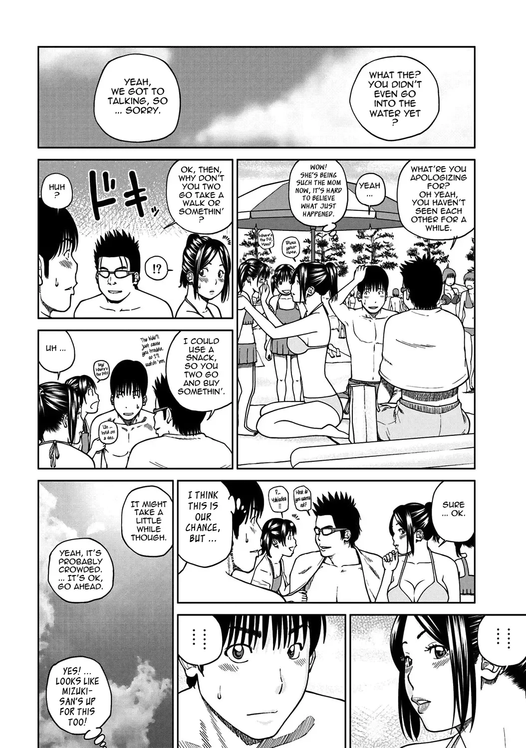 [Kuroki Hidehiko] 33 Sai Midarazuma | 33 Year Old Lusty Housewife Fhentai - Page 127