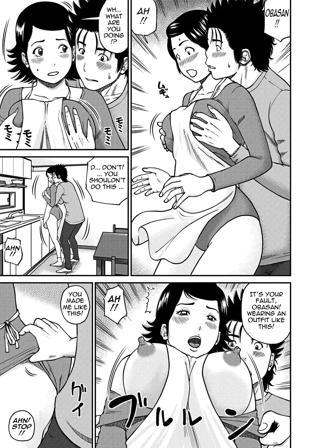[Kuroki Hidehiko] 33 Sai Midarazuma | 33 Year Old Lusty Housewife Fhentai - Page 143