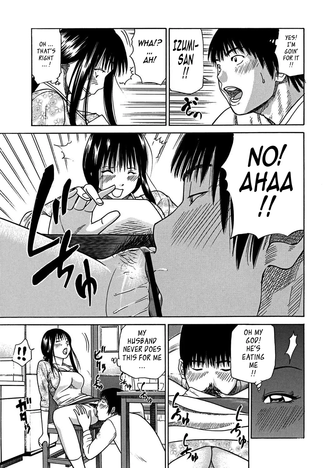 [Kuroki Hidehiko] 33 Sai Midarazuma | 33 Year Old Lusty Housewife Fhentai - Page 183