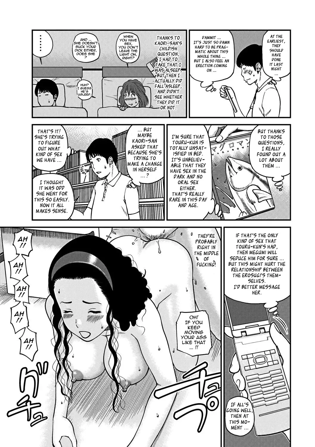 [Kuroki Hidehiko] 33 Sai Midarazuma | 33 Year Old Lusty Housewife Fhentai - Page 45