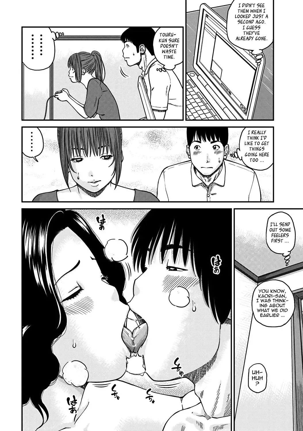 [Kuroki Hidehiko] 33 Sai Midarazuma | 33 Year Old Lusty Housewife Fhentai - Page 68