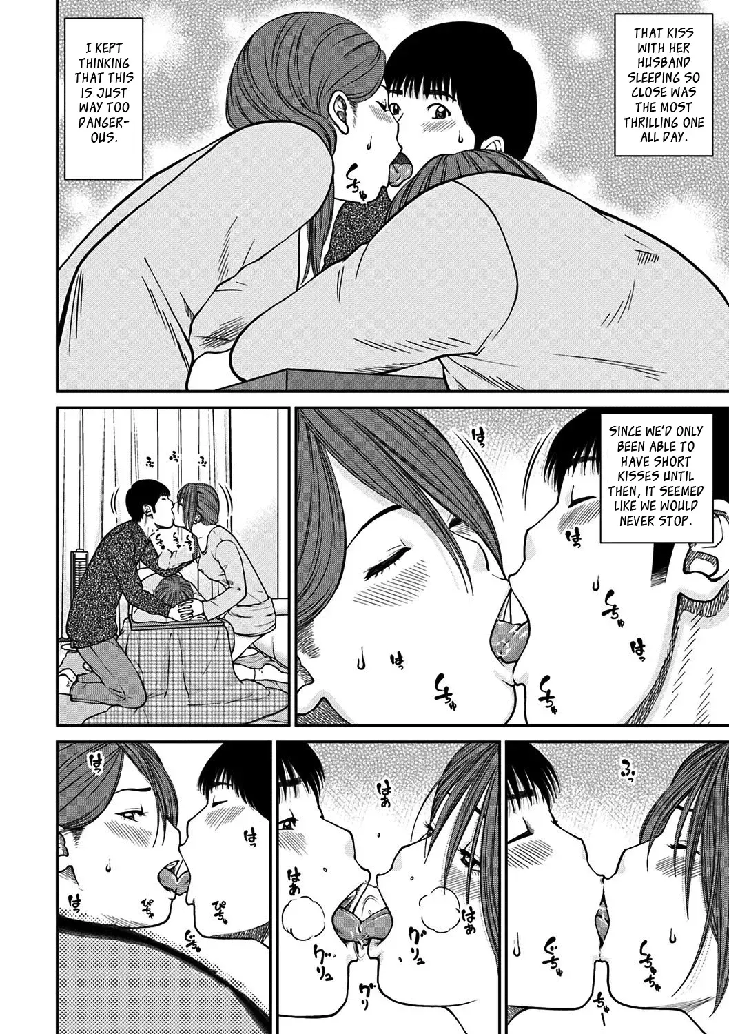 [Kuroki Hidehiko] 33 Sai Midarazuma | 33 Year Old Lusty Housewife Fhentai - Page 88