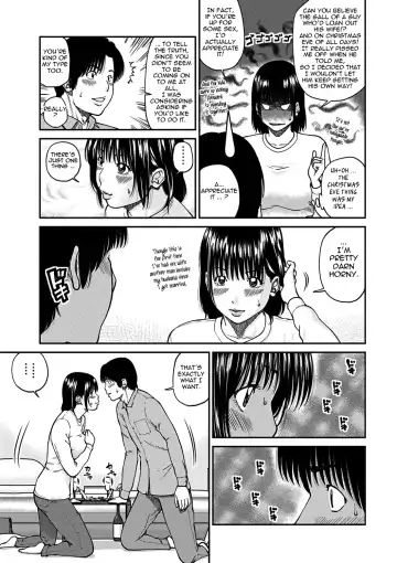 [Kuroki Hidehiko] 33 Sai Midarazuma | 33 Year Old Lusty Housewife Fhentai - Page 103