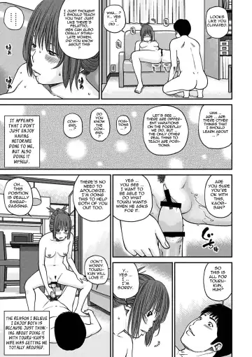 [Kuroki Hidehiko] 33 Sai Midarazuma | 33 Year Old Lusty Housewife Fhentai - Page 57