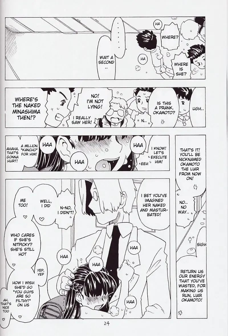 [Gorgeous Takarada - Nanashi] Karatobu Orikou 6 | Soratobu Orikou 6 Fhentai - Page 24