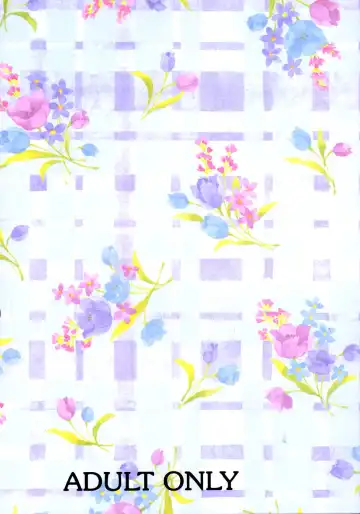 [Gorgeous Takarada - Nanashi] Karatobu Orikou 6 | Soratobu Orikou 6 Fhentai - Page 2