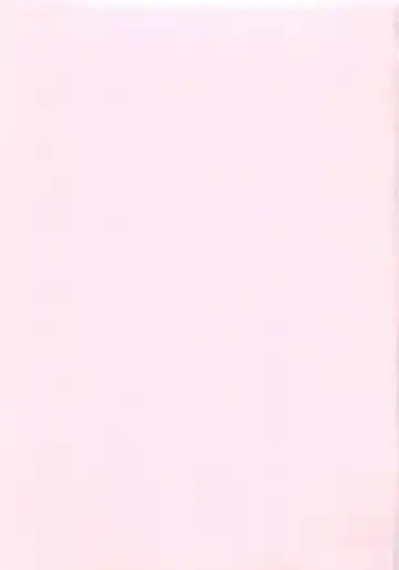 [Yukiyanagi] Mayu Sensei wa H de Komaru!! Fhentai - Page 4