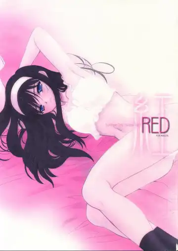 [Alpine - Naruse Hirofumi] Kurenai Red - Fhentai