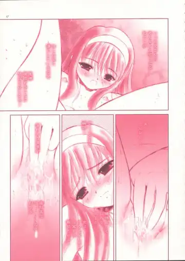 [Alpine - Naruse Hirofumi] Kurenai Red Fhentai - Page 16