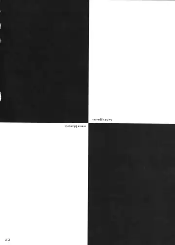 [Nanase Meruchi] NA.NA.KA.O Fhentai - Page 20