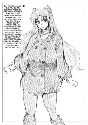 [Seura Isago] Tamabura Fhentai - Page 4