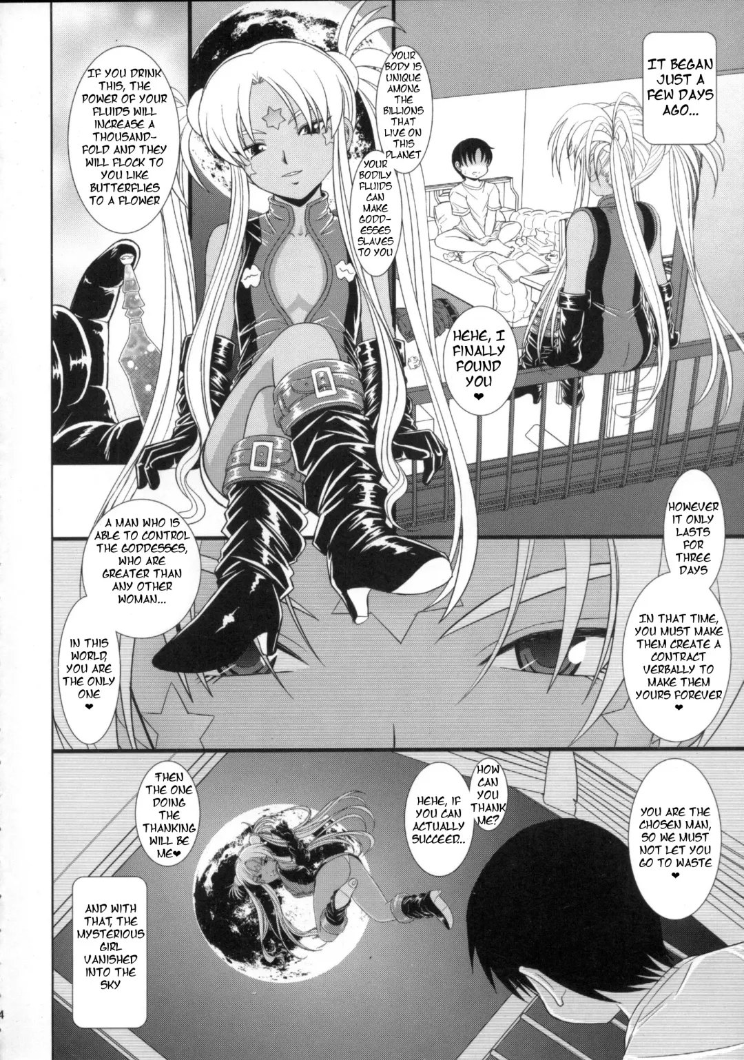 [Haruhonya] Daten Suru Made Okasare Tsuzukeru Megami-sama no Monogatari Fhentai - Page 4
