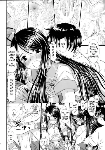 [Haruhonya] Daten Suru Made Okasare Tsuzukeru Megami-sama no Monogatari Fhentai - Page 26