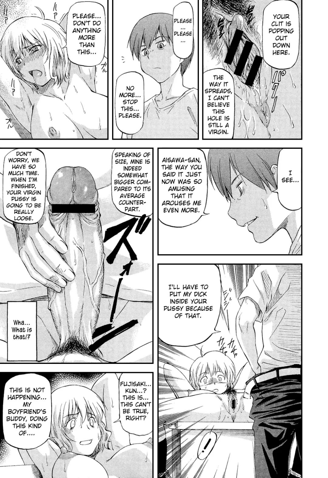 [Nagare Ippon] Bug Fhentai - Page 17