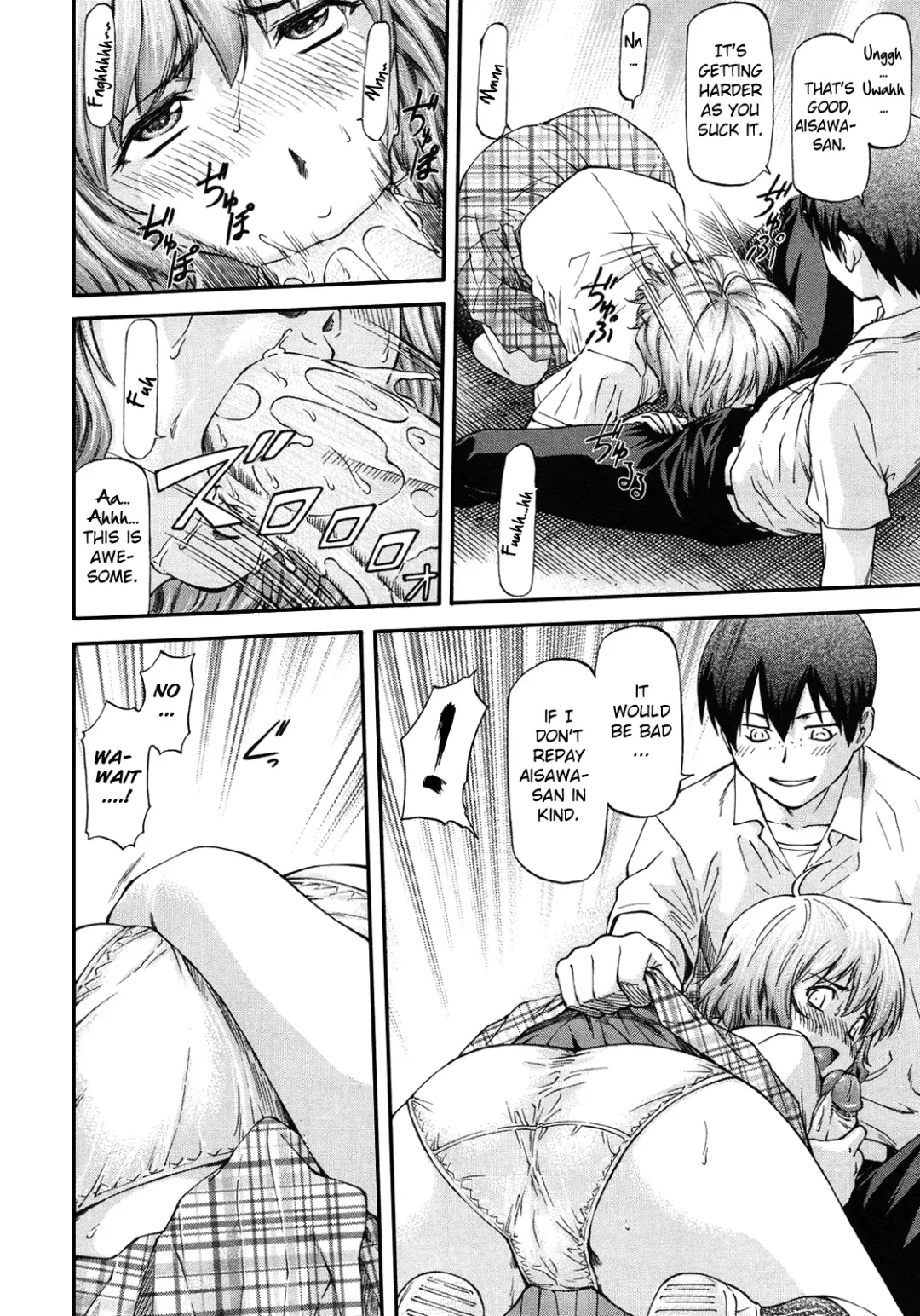 [Nagare Ippon] Bug Fhentai - Page 33