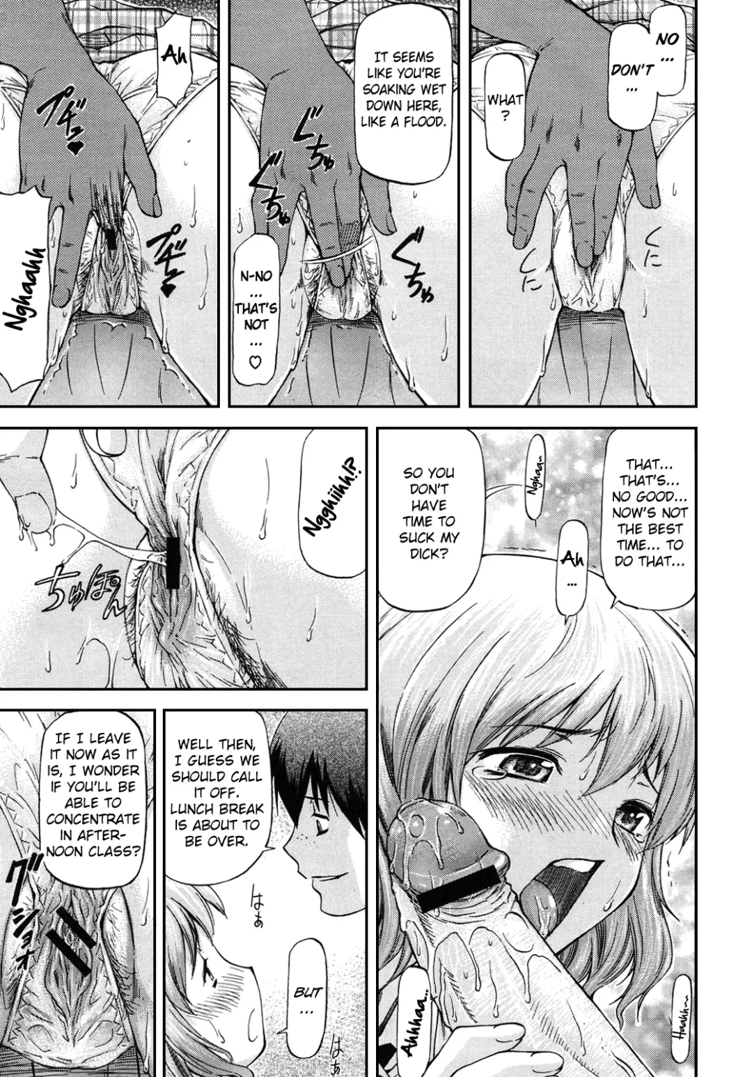 [Nagare Ippon] Bug Fhentai - Page 34