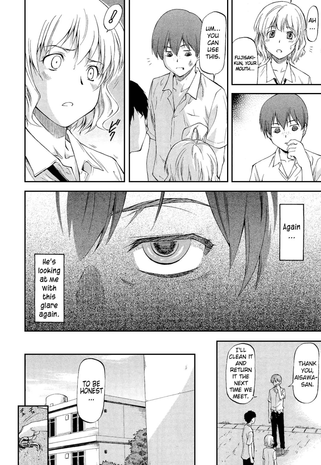 [Nagare Ippon] Bug Fhentai - Page 4