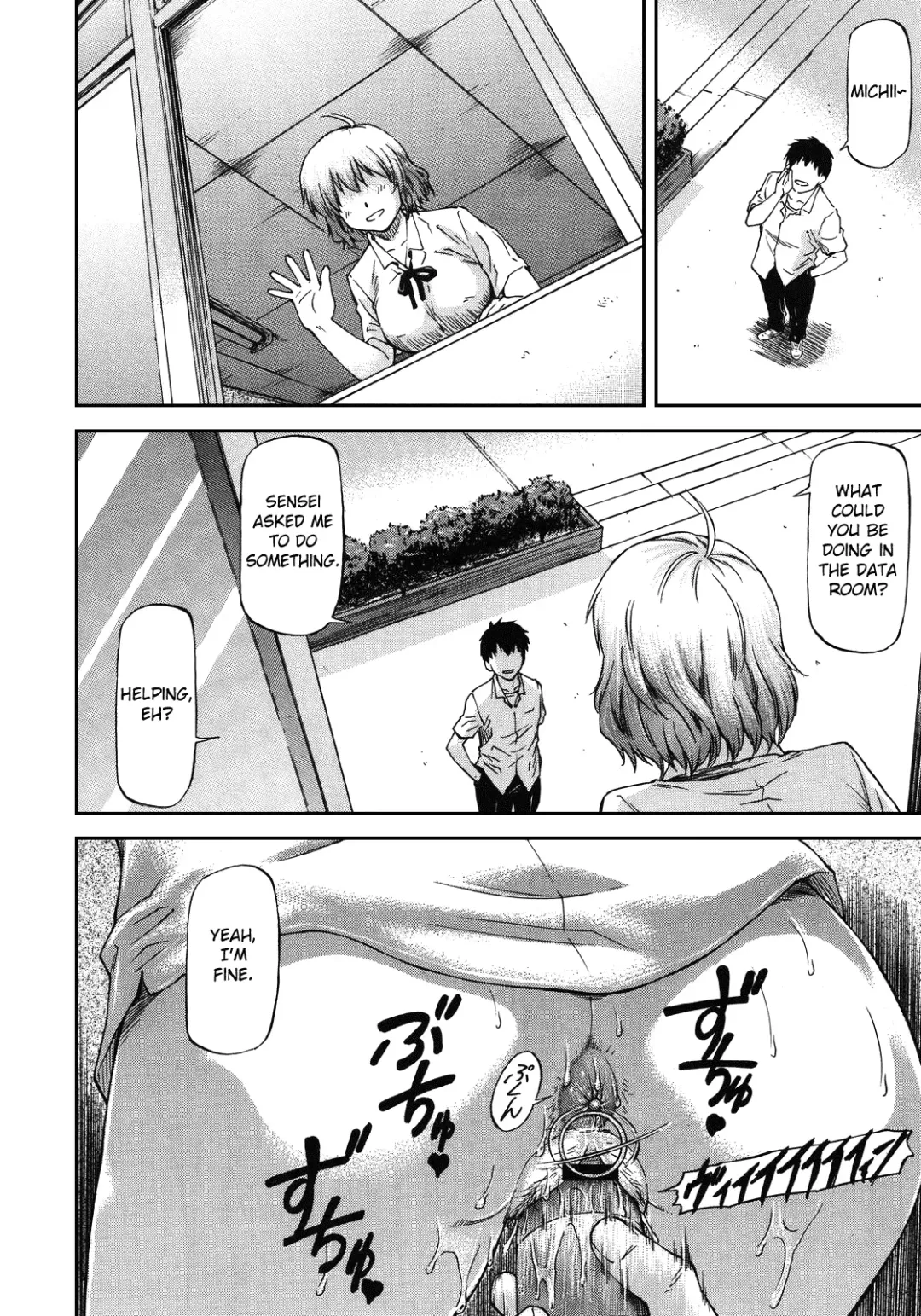 [Nagare Ippon] Bug Fhentai - Page 43