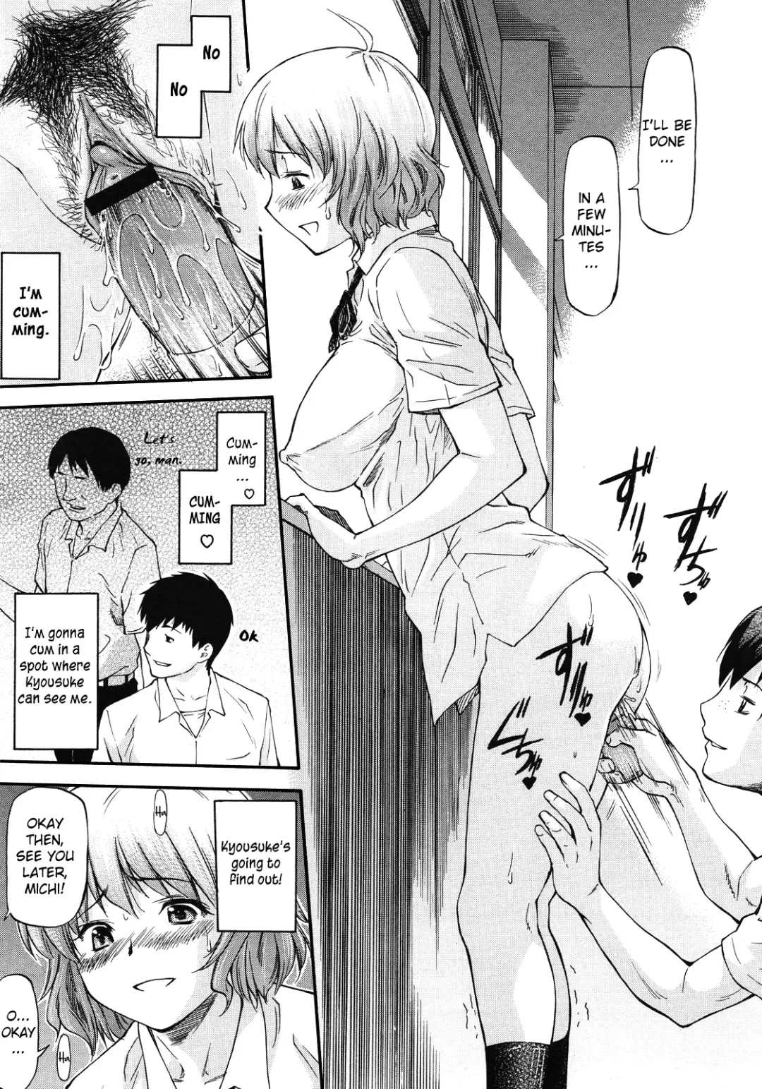 [Nagare Ippon] Bug Fhentai - Page 44