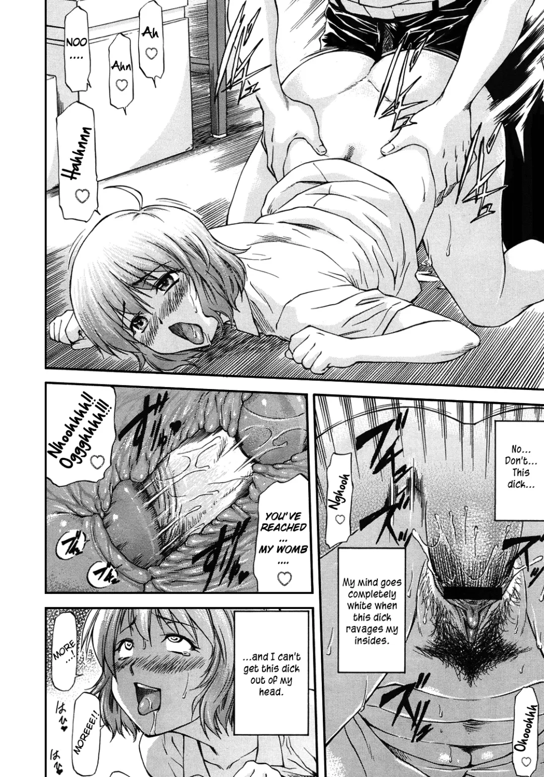 [Nagare Ippon] Bug Fhentai - Page 47