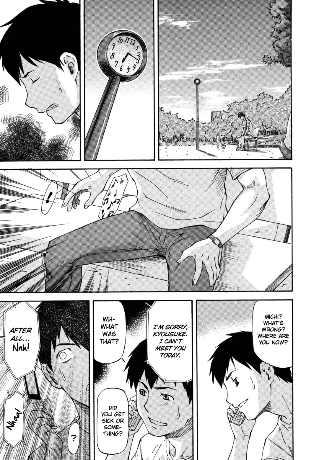 [Nagare Ippon] Bug Fhentai - Page 67